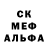 Амфетамин 97% logic logo