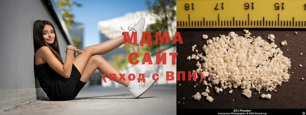 МДПВ Майский
