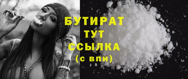 МДПВ Майский