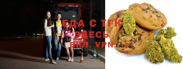 МДПВ Майский