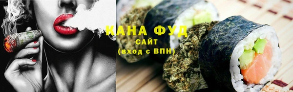МДПВ Майский