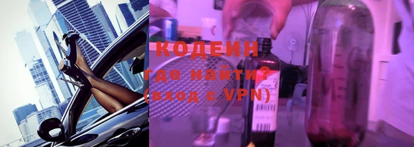 jwh Ижевск