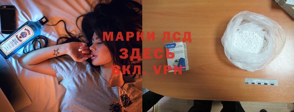 МДПВ Майский