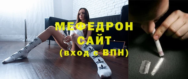 бошки Магадан