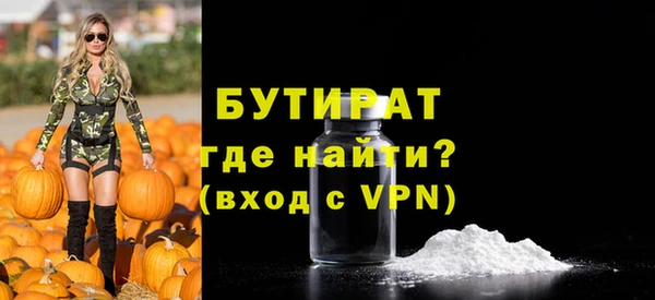 МДПВ Майский