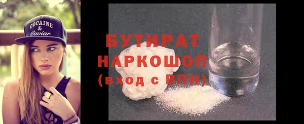 МДПВ Майский