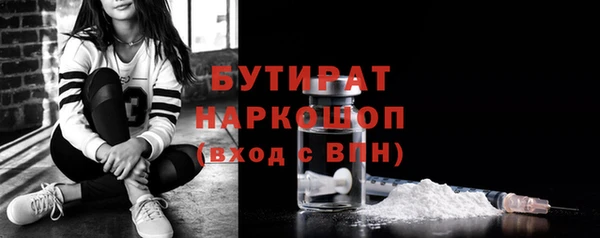 МДПВ Майский
