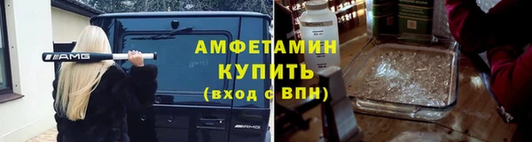 бошки Магадан