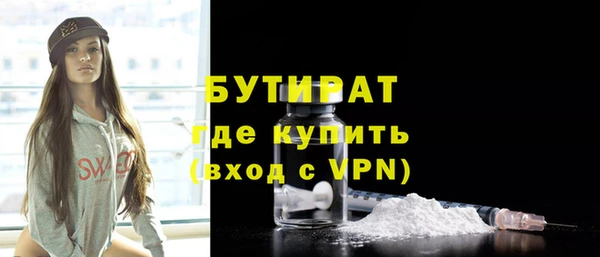 МДПВ Майский