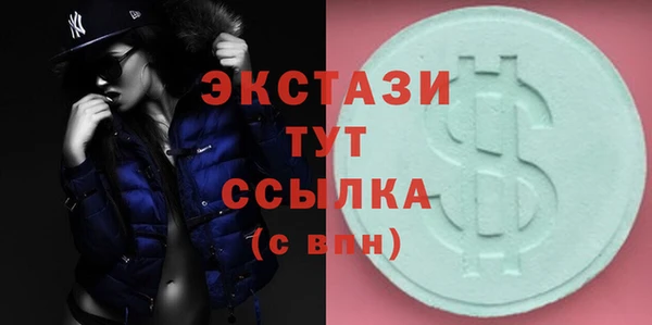 бошки Магадан