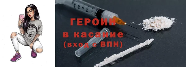 твердый Киров
