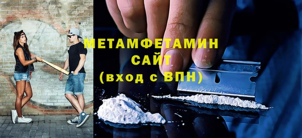 МДПВ Майский