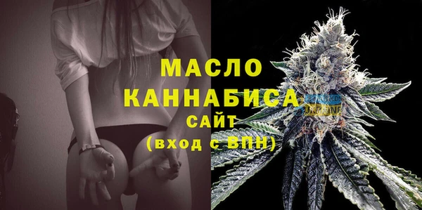 МДПВ Майский