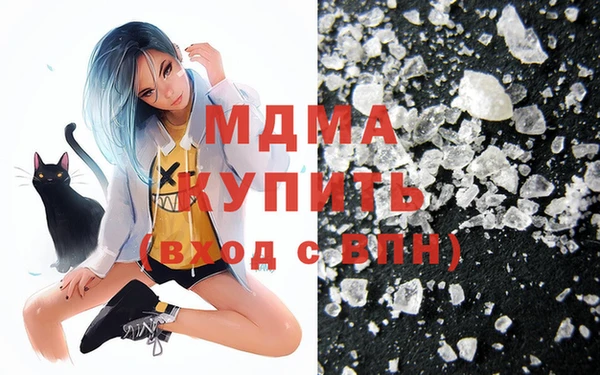 МДПВ Майский