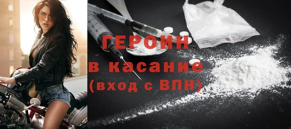 МДПВ Майский