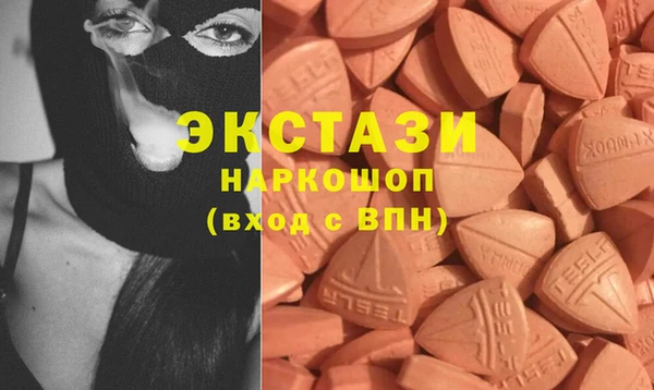 бошки Магадан