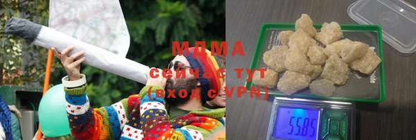 МДПВ Майский